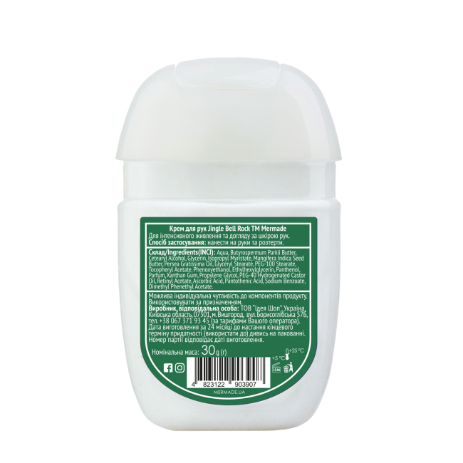 Косметика - ​Крем для рук Mermade Jingle Bell Rock 29 мл (MRLC005)#2