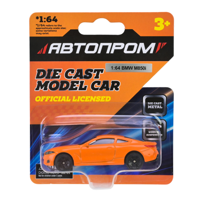 Автомоделі - Автомодель Автопром 1:64 в асортименті (AP6404)#7