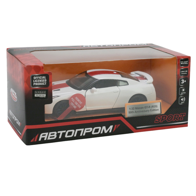 Автомодели - Автомодель Автопром Nissan GT-R белая (68469/2)#4
