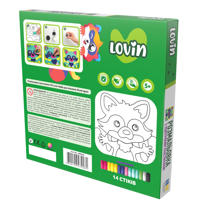 Наборы для лепки - Раскраска с воздушным пластилином Lovin Лесные друзья в ассортименте (7000220)#5