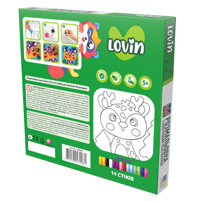 Наборы для лепки - Раскраска с воздушным пластилином Lovin Лесные друзья в ассортименте (7000220)#7