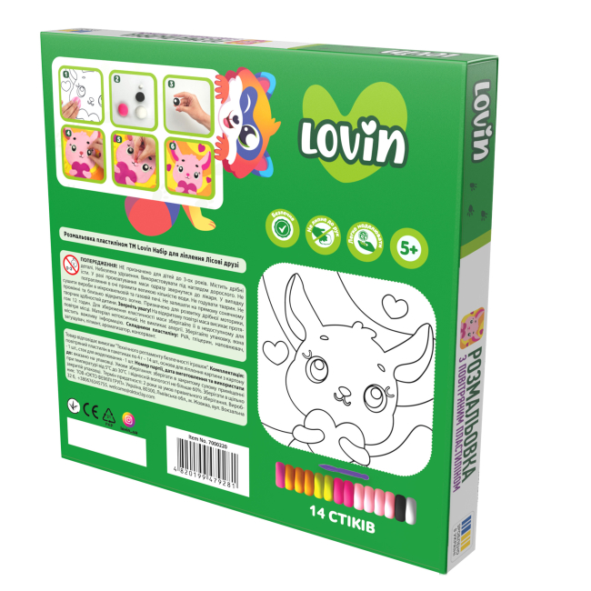 Наборы для лепки - Раскраска с воздушным пластилином Lovin Лесные друзья в ассортименте (7000220)#9