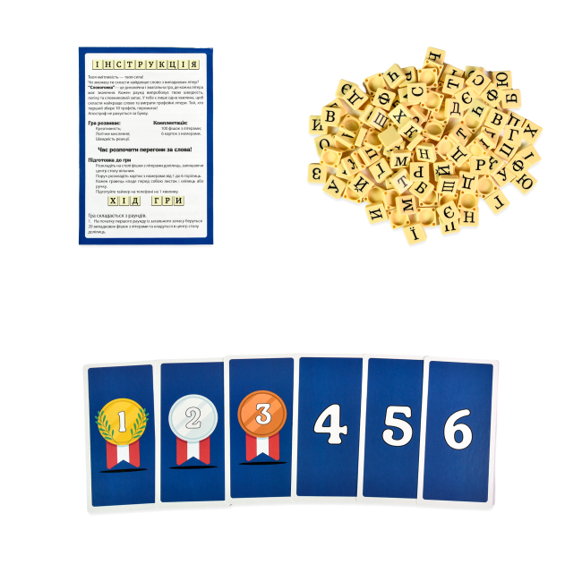 Настольные игры - Настольная игра Strateg Словогонка (30824)#2