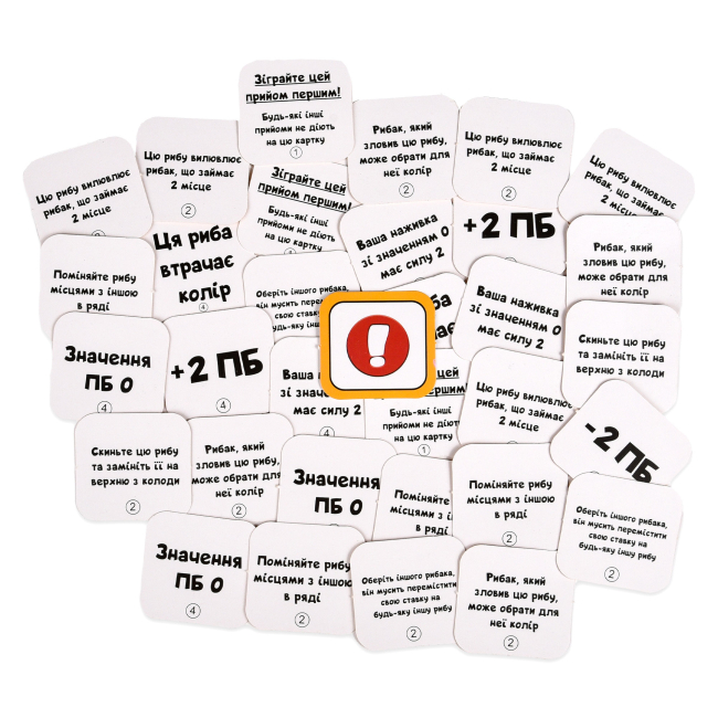 Настільні ігри - Настільна гра Strateg Скажена рибалка (30845)#5