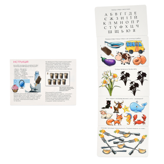 Настольные игры - Настольная игра Strateg Умный чемодан Алфавит, цифры, вкусы, цвета (30377)#5