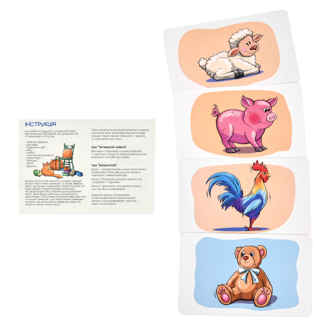 Настольные игры - Настольная игра Strateg Умный чемодан Мир вокруг (30984)#2