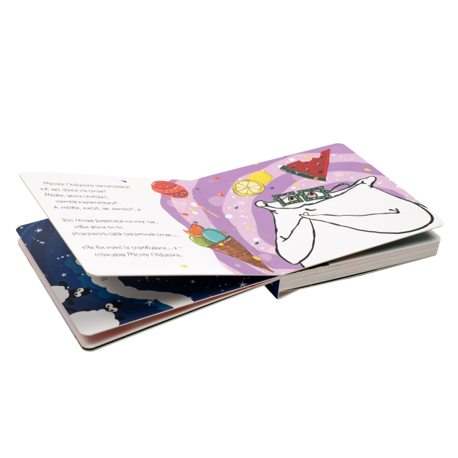 Книги для найменших (0-3 років) - Книжка «Містер Подушка та зірки» Дарія Біла (9786179532436)#3