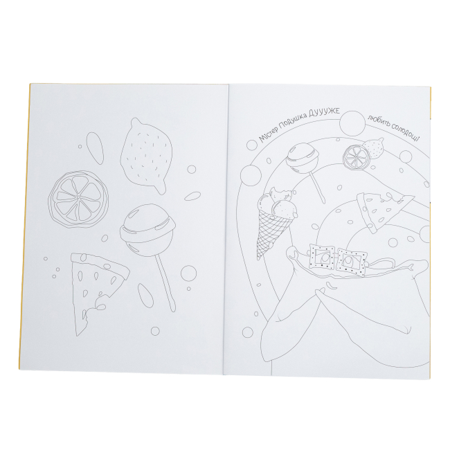 Раскраски и активитибуки (2-6 лет) - Розмальовка «Містер Подушка та зірки» Дарія Біла (9786179532405)#2