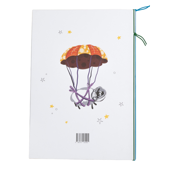 Раскраски и активитибуки (2-6 лет) - Розмальовка «Містер Подушка та зірки» Дарія Біла (9786179532405)#3