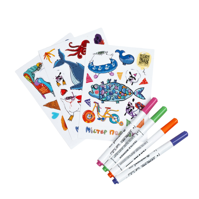 Раскраски и активитибуки (2-6 лет) - Подарунковий бокс «Містер Подушка та зірки» (4820296570034)#4