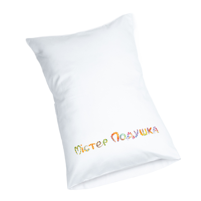 Раскраски и активитибуки (2-6 лет) - Подарунковий бокс «Містер Подушка та зірки» (4820296570034)#6