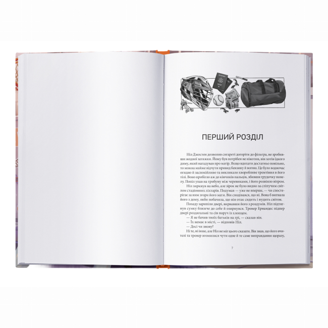 Подростковая литература (14+ лет) - ​Книжка «Лисяча нора» Нора Сакавіч (9786178383824)#2