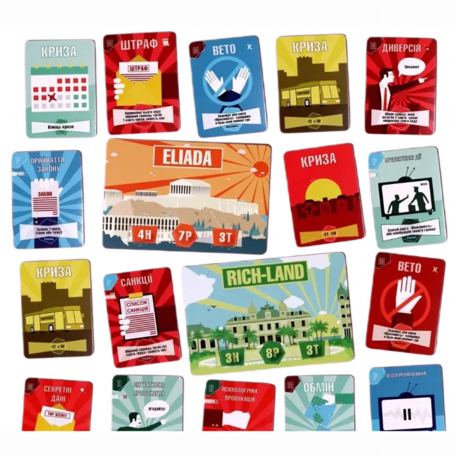 Настільні ігри - Настільна гра Lord of Boards Криза (HK004)#2