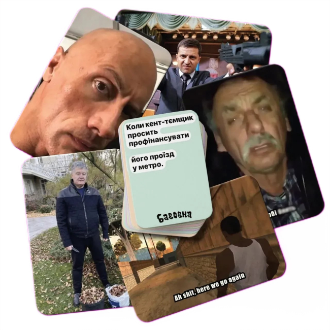 Настольные игры - Настольная игра Lord of Boards Хлопок (ХК3)#2