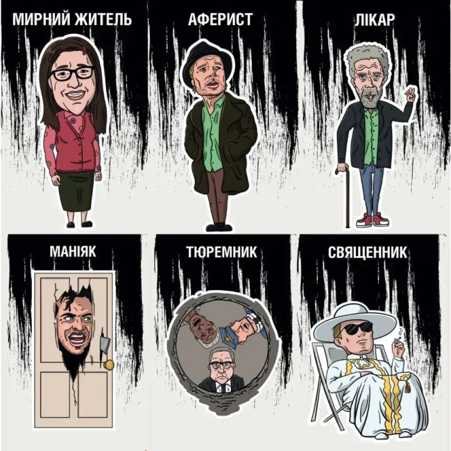 Настольные игры - Настольная игра Lord of Boards Мафия За кадром (ХК003)#2