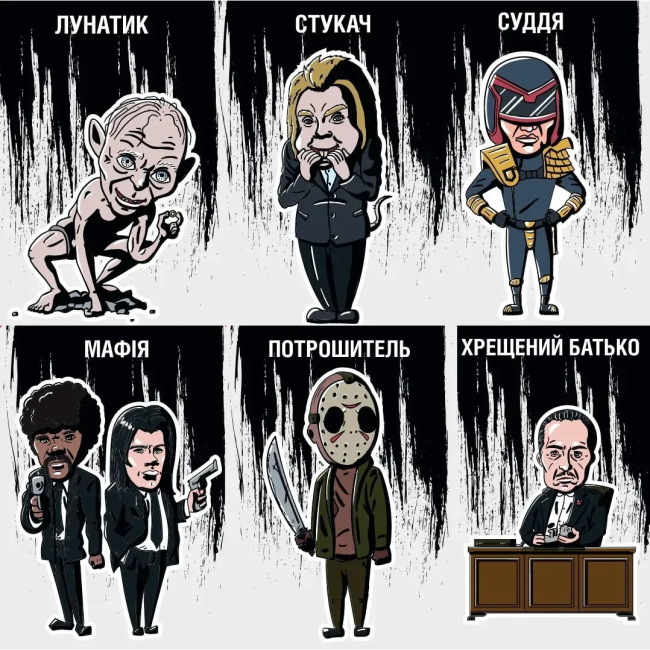 Настольные игры - Настольная игра Lord of Boards Мафия За кадром (ХК003)#3