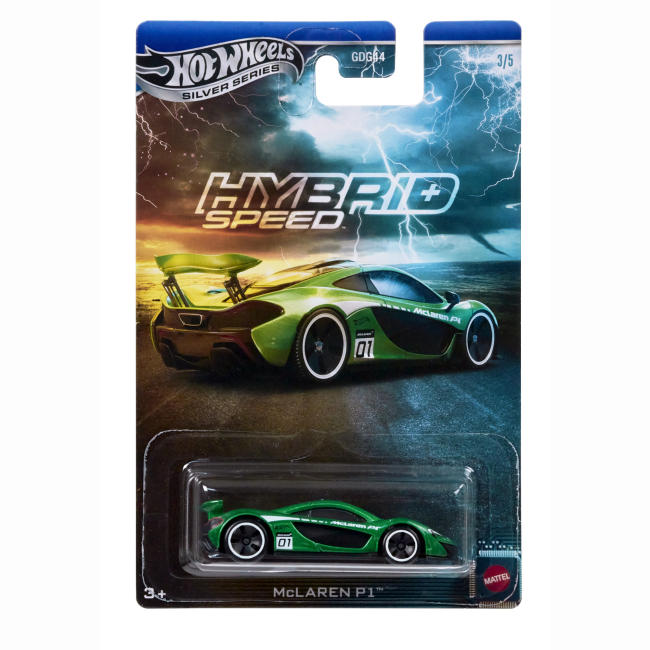Автомодели - Автомодель Hot Wheels McLAREN P1 (GDG44/JCB78)#5