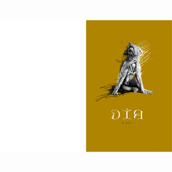 Книги для взрослых - Книжка «Король Лір» Вільям Шекспір (9786175852156)#4