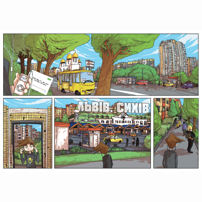 Комиксы, манга и книги о героях (7+ лет) - ​Книжка «Троє проти зла. Частина перша» Ярослав Світ, Тарас Ярмусь (9786175852088)#2