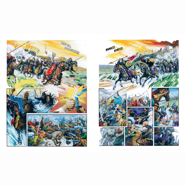 Комікси, манга та книги про героїв (7+ років) - ​Книжка «Буйвітер» Костянтин Сулима (9786175852439)#2