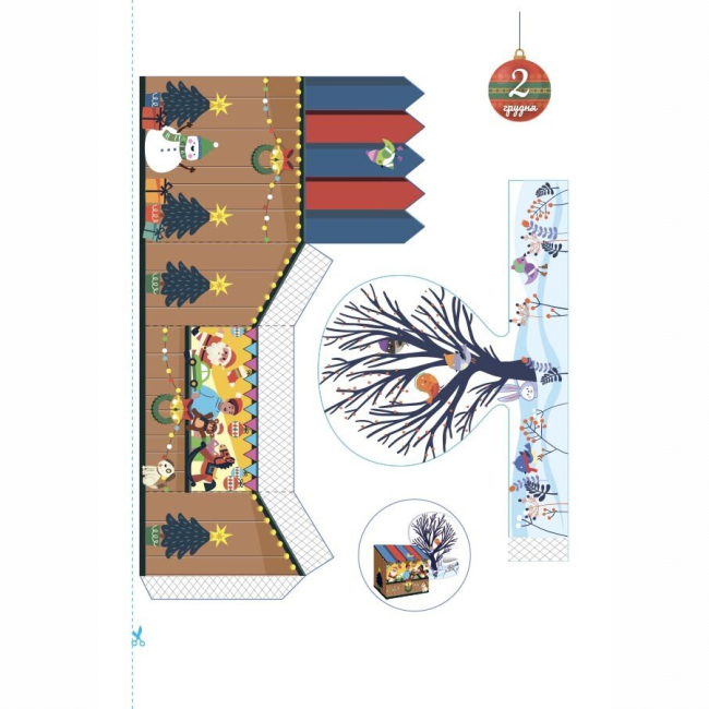 Пізнавальні книги (4-10 років) - ​Книжка «Адвент із саморобками та завданнями. 6–8 років»  (9786170043825)#7