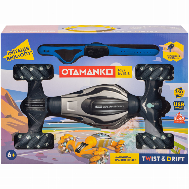 Радіокеровані моделі - Автомодель Otamanko 4x4 Twist&Drift сірий (532.01.42)#3