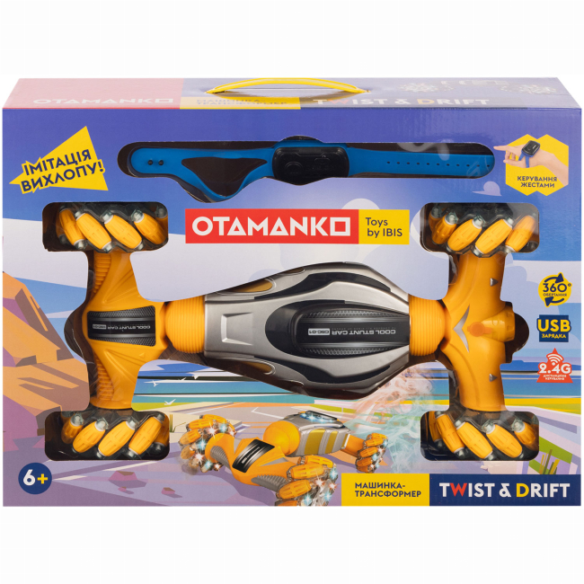Радіокеровані моделі - Автомодель Otamanko 4x4 Twist & Drift жовтий (532.01.43)#3
