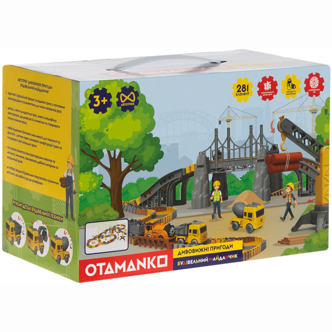 Автотреки - Ігровий набір Otamanko Автотрек Дивовижні пригоди Будівельний майданчик 281 деталь (532.02.63)#3
