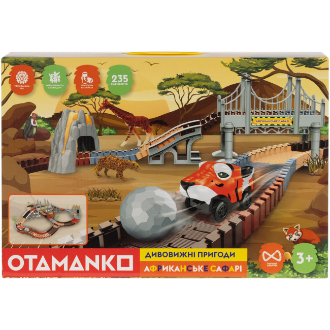 Автотреки - Ігровий набір Otamanko Автотрек Дивовижні пригоди Африканське сафарі 235 деталей (532.02.64)#2