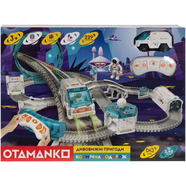 Автотреки - Ігровий набір Otamanko Автотрек Дивовижні пригоди Космічна подорож 229 деталей (532.02.65)#2