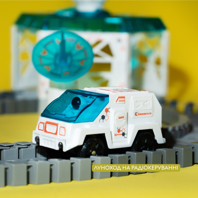 Автотреки - Ігровий набір Otamanko Автотрек Дивовижні пригоди Космічна подорож 229 деталей (532.02.65)#3