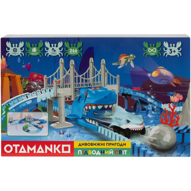 Автотреки - Ігровий набір Otamanko Автотрек Дивовижні пригоди Підводний світ 266 деталей (532.02.66)#2