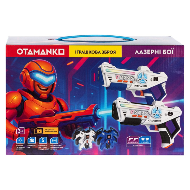 Лазерное оружие - Игровой набор лазерного оружия Otamanko Лазерные бои 2 лазерных пистолета и 2 жилета (532.03.13)#6