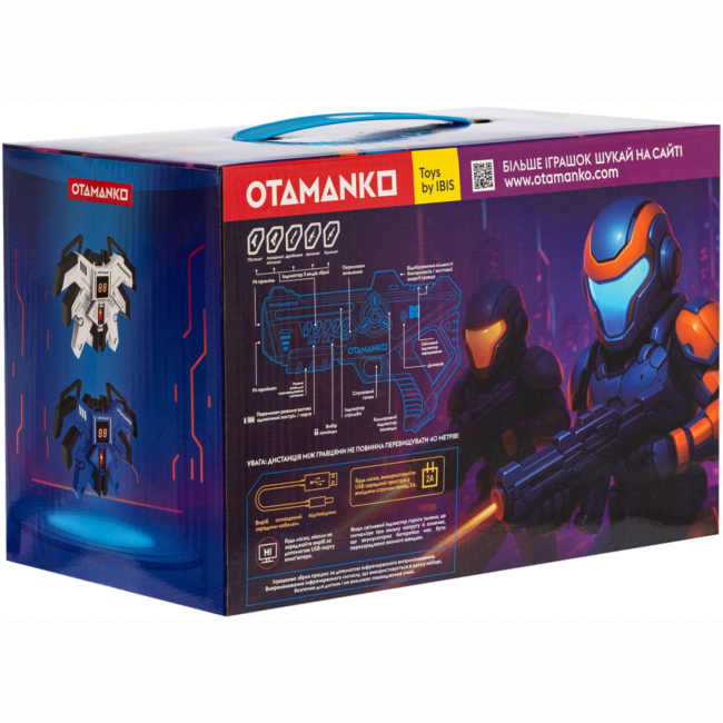 Лазерное оружие - Игровой набор лазерного оружия Otamanko Лазерные бои 2 лазерных пистолета и 2 жилета (532.03.13)#7