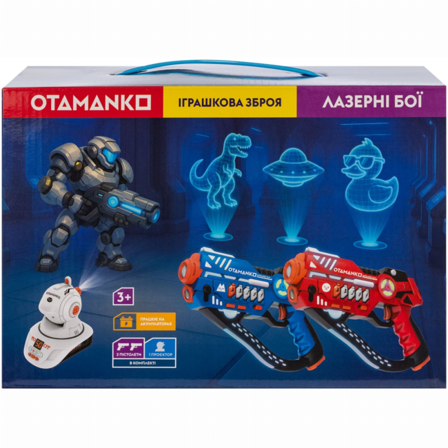 Лазерна зброя - Ігровий набір лазерної зброї Otamanko Лазерні бої 2 лазерних пістолета і проектор (532.03.14)#5