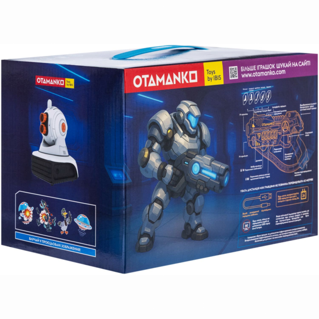 Лазерна зброя - Ігровий набір лазерної зброї Otamanko Лазерні бої 2 лазерних пістолета і проектор (532.03.14)#6