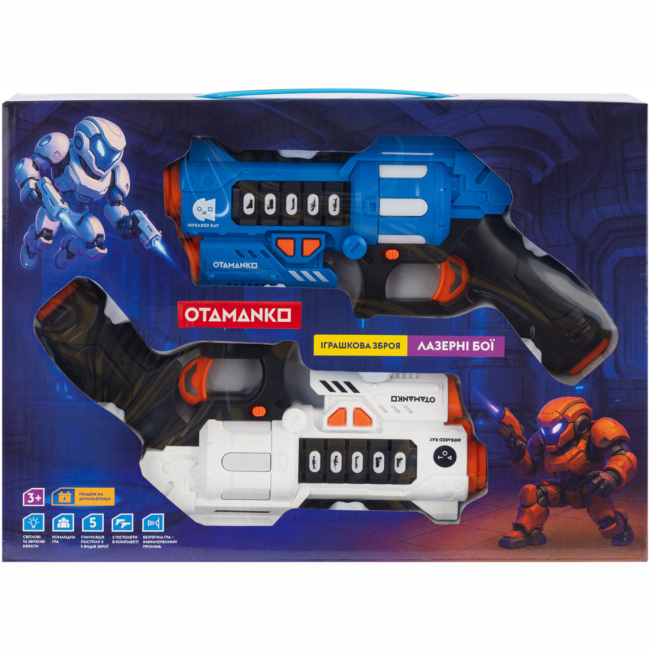 Лазерна зброя - Ігровий набір лазерної зброї Otamanko Лазерні бої 2 лазерних пістолета (532.03.15)#4