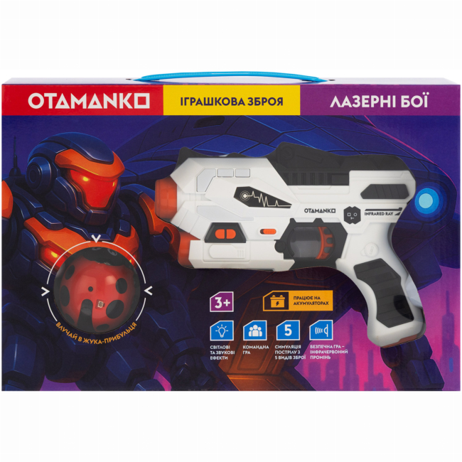 Лазерное оружие - Игровой набор лазерного оружия Otamanko Лазерные бои 1 лазерный пистолет и жук (532.03.16)#4