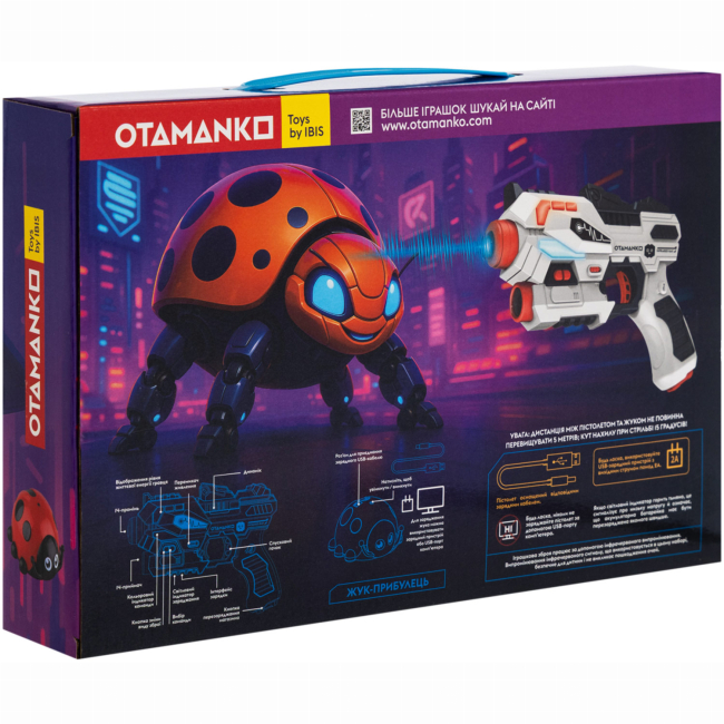 Лазерное оружие - Игровой набор лазерного оружия Otamanko Лазерные бои 1 лазерный пистолет и жук (532.03.16)#5
