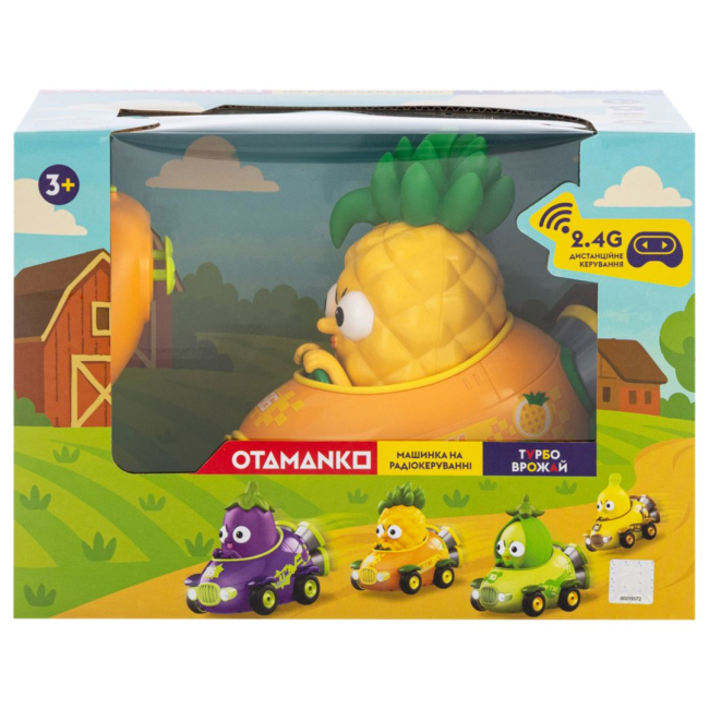 Радіокеровані моделі - Машинка Otamanko Невловимий ананас помаранчевий (532.02.77)#2