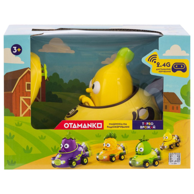 Радіокеровані моделі - Машинка Otamanko Крутий банан жовтий (532.02.76)#2
