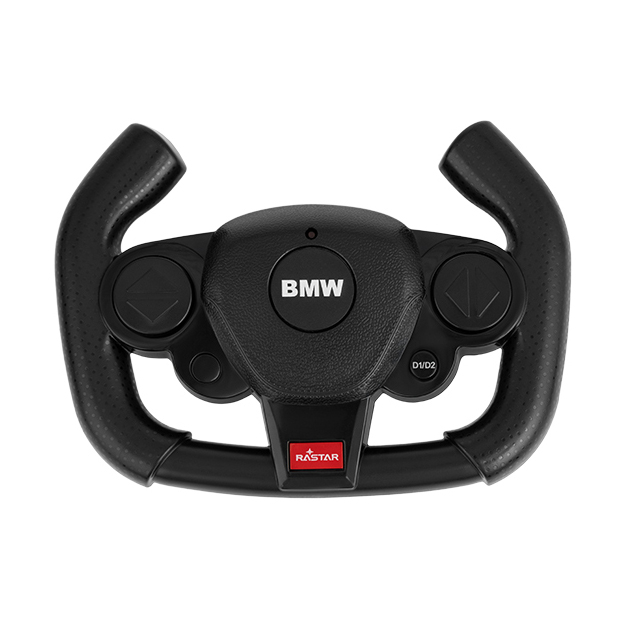 Радиоуправляемые модели - Автомодель Rastar BMW V8 LMDH 1:14 Белый (454.01.06)#2