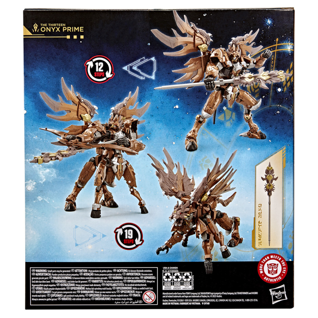 Трансформеры - Трансформер Transformers Age of the primes Оникс Прайм (G0488)#9
