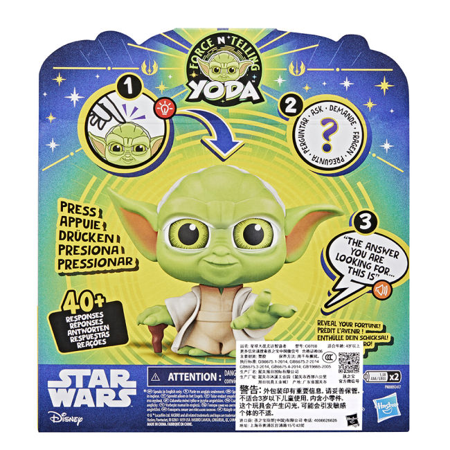 Фигурки персонажей - Интерактивная фигурка Star Wars Йода (G0708)#4