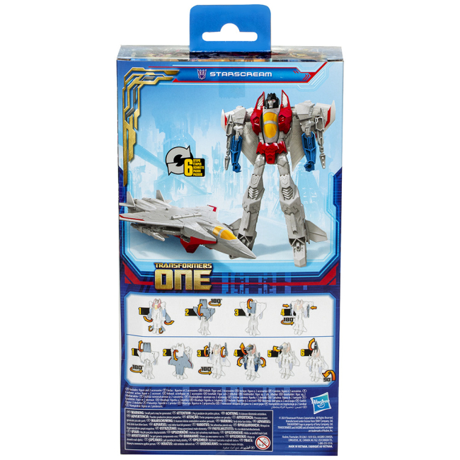 Трансформери - Трансформер Transformers Transformers one Старскрім (F8612/F8701)#4