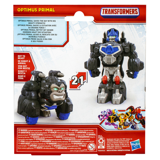 Трансформери - Трансформер Transformers Classic heroes team Optimus Primal (F0719/G0449)#4