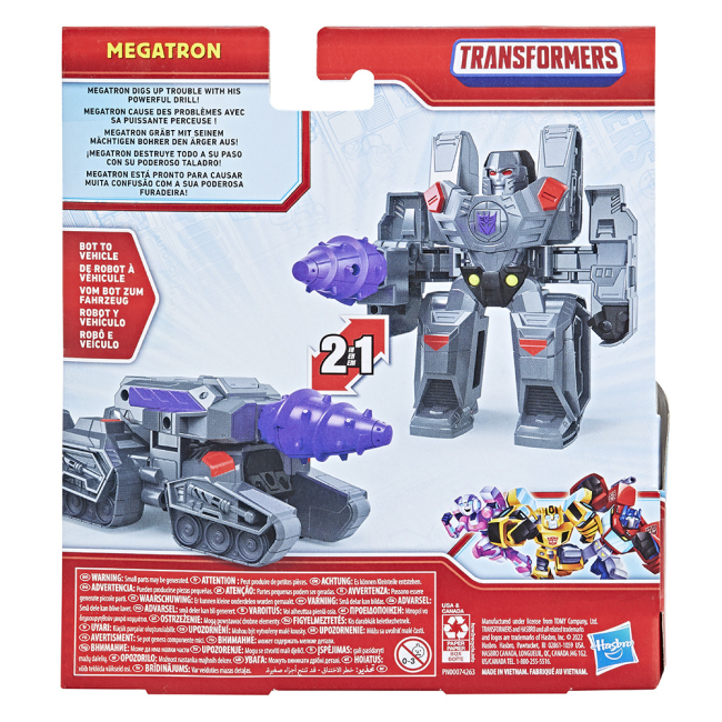 Трансформеры - Трансформер Transformers Classic heroes team Megatron (F0719/F4444)#4