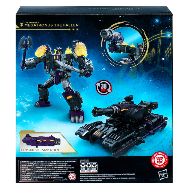 Трансформеры - Трансформер Transformers Age of the primes Megatronus The Fallen (G0471/G0486)#4