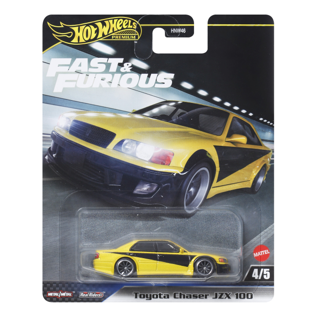 Автомодели - Автомодель Hot Wheels Fast and Furious Toyota Chaser JZX 100 (HNW46/JBL89)#6