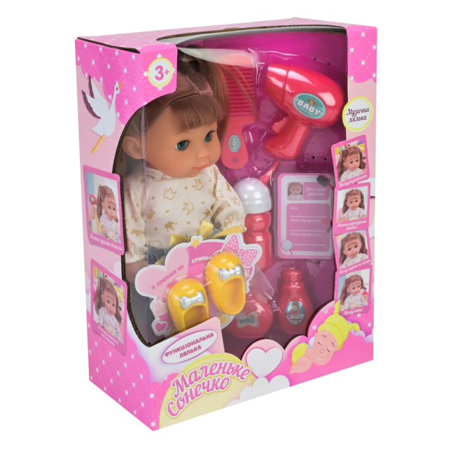 Куклы - Кукла Країна Іграшок Маленькое солнышко (PL525-124)#2